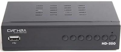 Цифровой ресивер DVB-T2/C СИГНАЛ HD-350 черный металл, дисплей DOLBY DIGITAL, HEVC