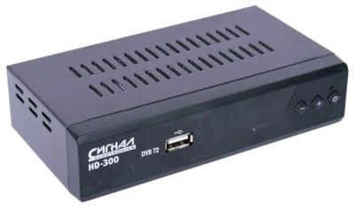 Цифровой ресивер DVB-T2 СИГНАЛ HD-300