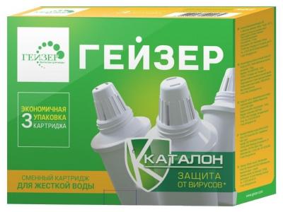 Сменный модуль ГЕЙЗЕР 302 (50076) комплект из 3шт для жесткой воды