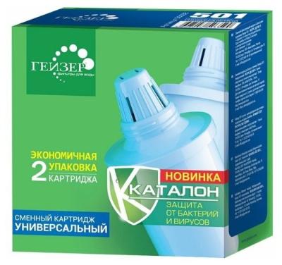Сменный модуль ГЕЙЗЕР 501 (50032) комплект из 2шт универсальных