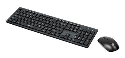 Клавиатура и мышь Oklick 240 M Multimedia Keyboard Black USB