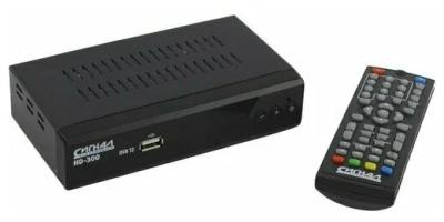 Цифровой ресивер DVB-T2 СИГНАЛ HD-300