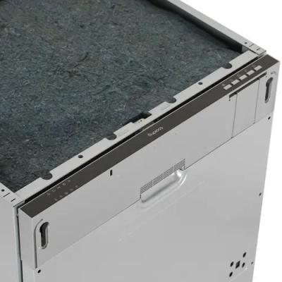 Посудомоечная машина 60см БИРЮСА DWF-614/6 W белый (14 компл,3 корз, 8 прогр.,диспл)