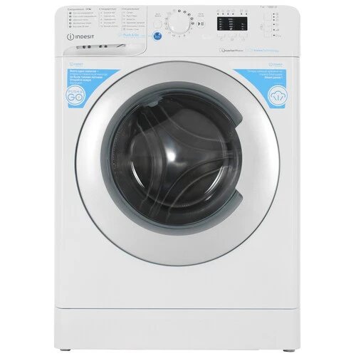 Стиральная машина фронтальная INDESIT BWSA 7109 WWV белый 7 кг