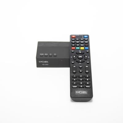 Цифровой ресивер DVB-T2/C СИГНАЛ HD-250 черный пластик, дисплей, DOLBY DIGITAL,WIFI-антенна