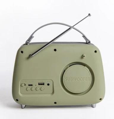 Радиоприемник СИГНАЛ БЗРП Fresh РП-342 оливковый