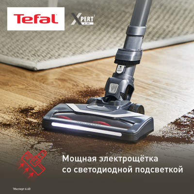 Пылесос ручной TEFAL X-Pert 6.60 TY6838WO серый