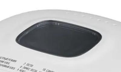 Хлебопечь HYUNDAI HYBM-M0714 белый