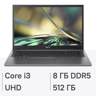Ноутбук 17.3" ACER Aspire 3 A317-55P-35KV [NX.KDKCD.009] i3-N305 8Gb SSD 512Gb Intel UHD Graphics FHD IPS Cam 40Вт*ч No OS Серый