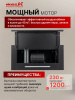Вытяжка встраиваемо-выдвижная MACBI B-MTA-G60GW (BLACK) чёрный