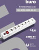 Сетевой фильтр BURO BU-SP1.8_USB_2A-W 1.8м (6 розеток) белый (коробка)