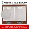 Вытяжка каминная купольная MACBI  DMV50 (BROWN) коричневый