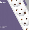 Сетевой фильтр BURO 600SH-16-1.8-W 1.8м (6 розеток) белый (коробка)