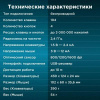 Клавиатура + мышь OKLICK 210M черный USB беспроводная