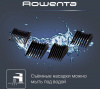 Машинка для стрижки ROWENTA TN1601F1
