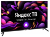 Телевизор LED HYUNDAI H-LED43BU7003 4K Smart (Яндекс)