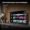 Телевизор LED HYUNDAI H-LED32BS5002 HD Smart (Android)