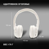 Наушники накладные HYUNDAI H-HP101 белый bluetooth
