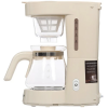 Кофеварка капельная BRAYER BR1123YE  беж  [700w /0.75мл]
