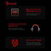 Наушники с микрофоном A4 Bloody G500 черный/красный