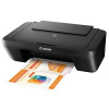 МФУ струйный CANON Pixma MG2540S черный