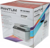 МФУ лазерный PANTUM CM1100ADW A4 Net WiFi белый