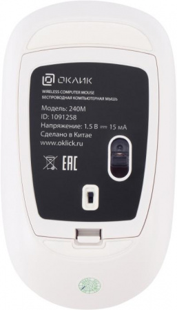 Комплект (клавиатура+мышь) OKLICK 240M, USB, беспроводной, белый