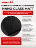Поверхность газовая MACBI MBH64WFGI.V2-NM чёрная