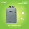 Рюкзак для ноутбука 15.6" ACER LS series OBG205 серый нейлон (ZL.BAGEE.005)