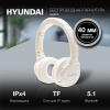 Наушники накладные HYUNDAI H-HP101 белый bluetooth