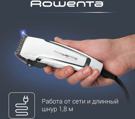 Машинка для стрижки ROWENTA TN1601F1