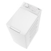 Стиральная машина вертикальная KRAFT KF-UME7202W белый (7кг, дозагрузка)