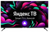 Телевизор LED HYUNDAI H-LED50BU7003 4K Smart (Яндекс)