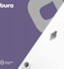 Сетевой фильтр BURO BU-SP1.8_USB_2A-W 1.8м (6 розеток) белый (коробка)