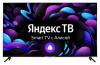 Телевизор LED HYUNDAI H-LED55BU7003 4K Smart  (Яндекс)