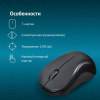 Мышь OKLICK 605SW черный оптическая (1200dpi) беспроводная USB