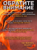 Афганский казан/скороварка GB-9094 коричневый  [15л /алюм]