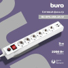 Сетевой фильтр BURO BU-SP3_USB_2A-W 3м (6 розеток) белый (коробка)