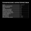 Телевизор LED HYUNDAI H-LED32BS5002 HD Smart (Android)
