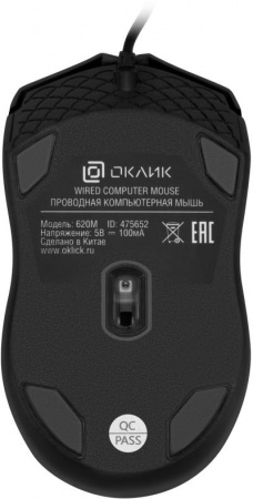 Клавиатура + мышь OKLICK 620M черный USB