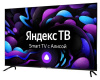Телевизор LED HYUNDAI H-LED55BU7003 4K Smart  (Яндекс)