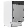 Встраиваемая посудомоечная машина 45см BEKO BDIS16020 белый (10 компл, 2корз)
