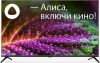 Телевизор LED STARWIND SW-LED43UG405 4K Smart (Яндекс)