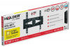 Кронштейн HOLDER PFS-4017 черный