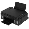 МФУ струйный CANON Pixma G2410 (2313C009) черный