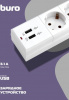 Сетевой фильтр BURO BU-SP1.8_USB_2A-W 1.8м (6 розеток) белый (коробка)