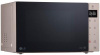 Микроволновая печь LG MW25R35GISH бежевый/черный (инвертор)