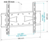Кронштейн HOLDER PFS-4017 черный