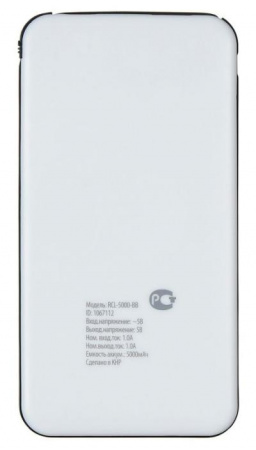 Мобильный аккумулятор BURO RCL-5000-BB Li-Pol 5000mAh 1A серый/черный 1xUSB