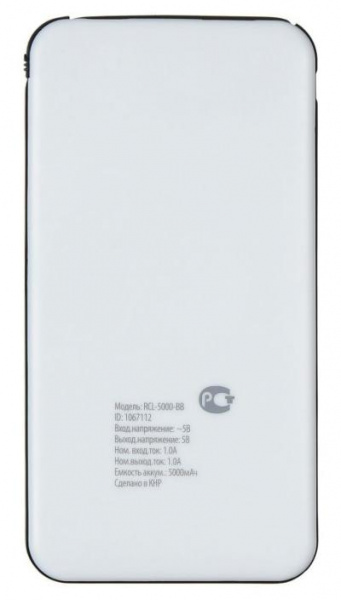Мобильный аккумулятор BURO RCL-5000-BB Li-Pol 5000mAh 1A серый/черный 1xUSB